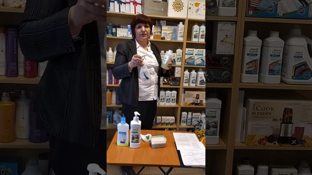 Аmway home - уборка дома смотреть онлайн