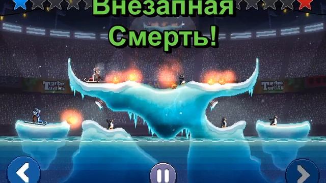 Drive Ahead! Replay: Финские санки vs. Финские санки. смотреть онлайн