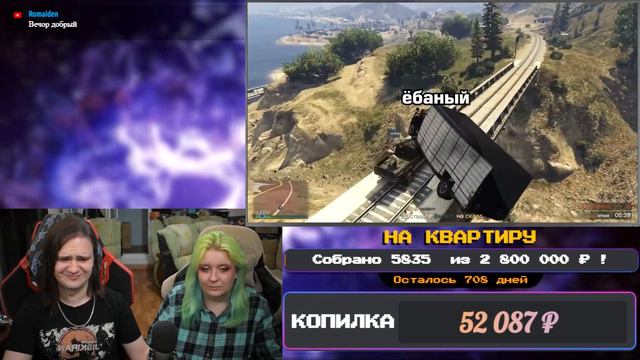 Бойцовский клуб [Grand Theft Auto V] | РЕАКЦИЯ НА @FaUsTnp | смотреть онлайн