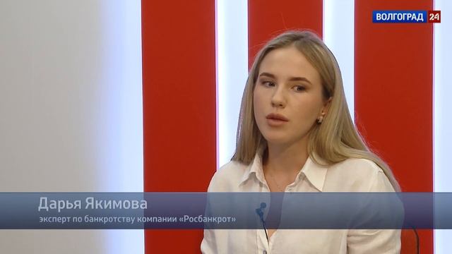 Интервью. Дарья Якимова. 23.07.21