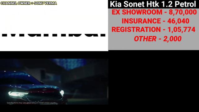 2023 Kia Sonet Ktk 1.2 New Price | Sonet Ktk 1.2 Price | 2023 Sonet Price | On road Price | Loan Em смотреть онлайн