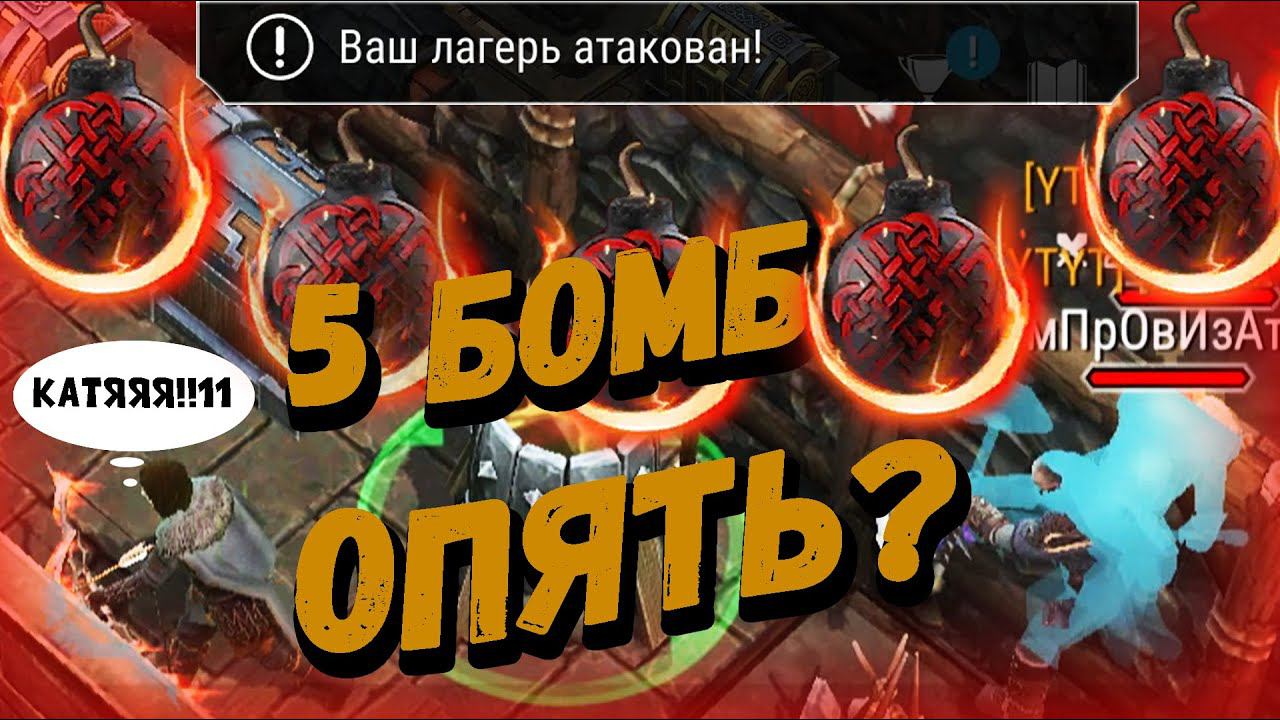 МЕНЯ СНЕСЛИ В НОЛЬ (19СБ). - Frostborn: Coop Survival смотреть онлайн