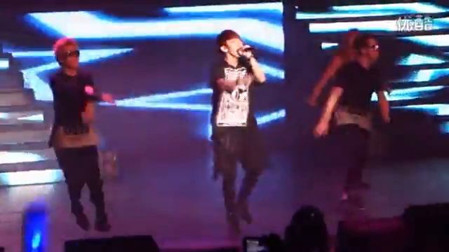 Lee Joon Gi - Dedicated Trees Beijing FM 04.01.14