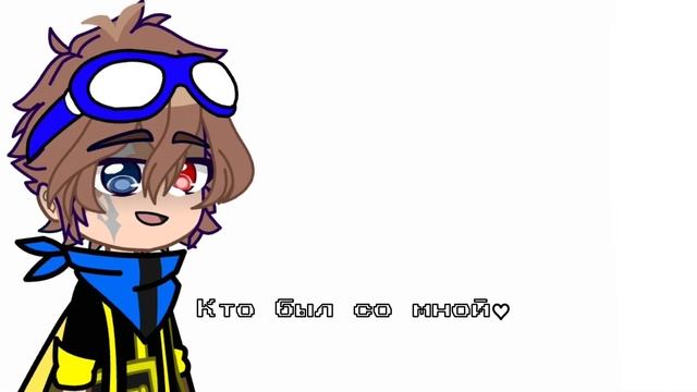 Финал?/Конец?/Прощание/Старый сезон?/Меме~☆ Лололошка/Калеб/Войд/Д.Кэлхун/Райя/Радан/Кавински/Кейт смотреть онлайн