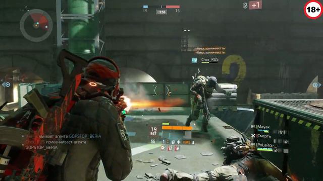 The Division Перестрелка в Разных Сетах (1080p/60FPS) PvP Патч 1.8.3 Стрим смотреть онлайн