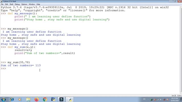 User define function in Python _Practical by Omesh Paliwal смотреть онлайн