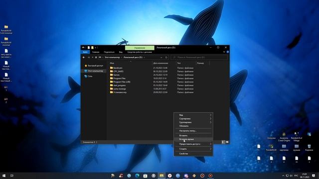 bandicam 2023 11 08 21 01 24 749 смотреть онлайн