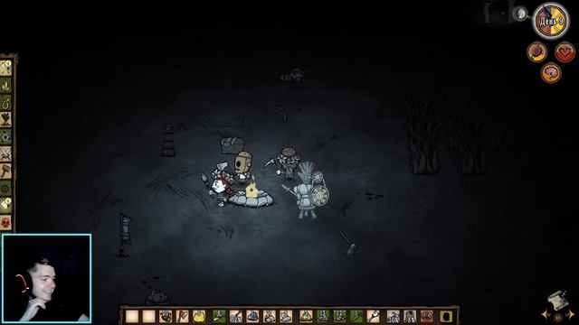 НЕВАЖНЫЙ СТРИМ / Don't Starve Together смотреть онлайн