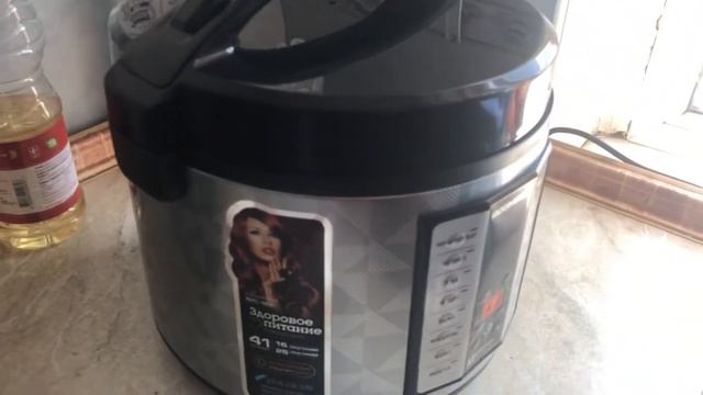 СУП КУРИНЫЙ С ЛАПШОЙ В МУЛЬТИВАРКЕ Redmond RMC - M26