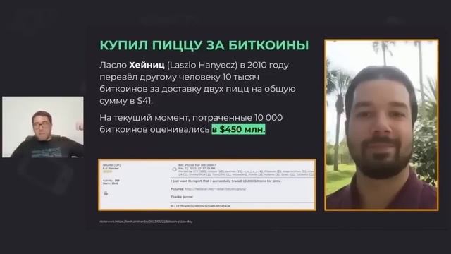 python_ai_intensive_20240729 смотреть онлайн