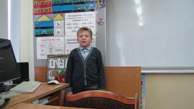 "Читаем Брюсова..." - Илья Голышев смотреть онлайн