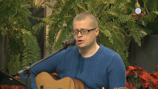 Музыкальная коллекция: "Старый год" смотреть онлайн