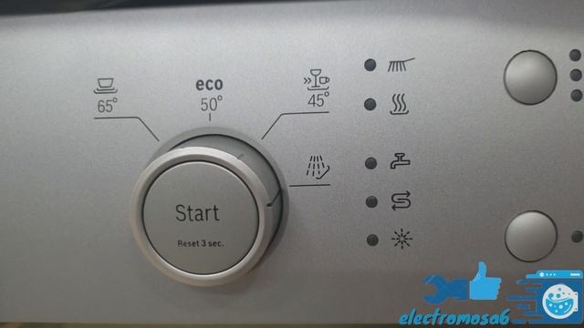 طريقة الاستعمال لغسالةالصحون بوش lave-vaisselle BOSCH SMS40D18EU смотреть онлайн