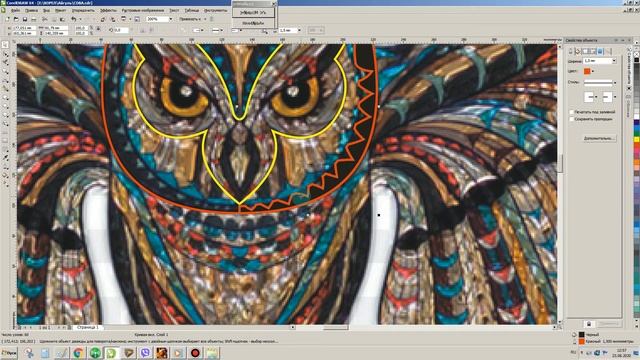 CorelDRAW прорисовка модели для 2.5D резки и последующей гравировки на лазере. "СОВА" смотреть онлайн