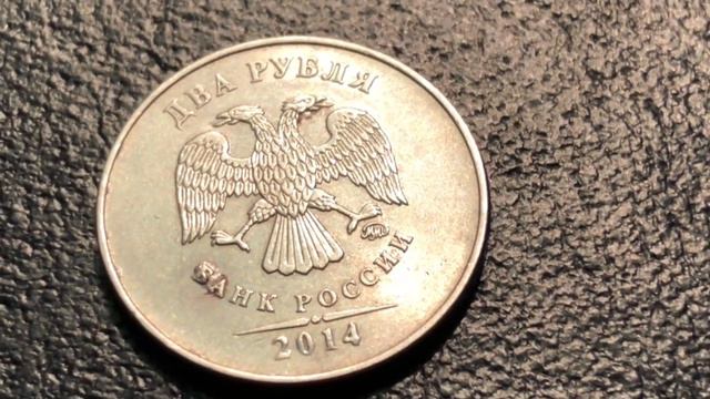 2 рубля 2014 Брак смотреть онлайн