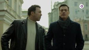 Знаки Судьбы. 5 сезон, 5 сезон, 41 серия