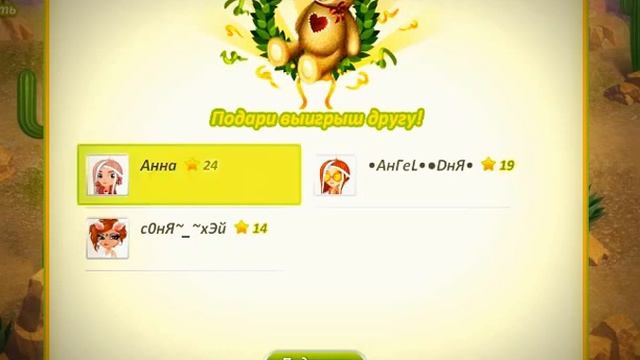 Кормлю сурикатов?! || "Голодный сурикат" смотреть онлайн