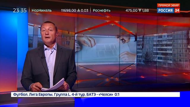 По следам жуликов ООО Ваш брокер, ООО МСК групп, ООО Энергия смотреть онлайн