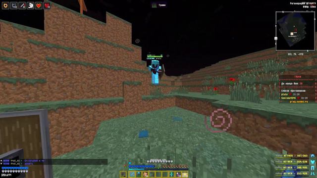 рек на ptoto и его тимейта + ещё 2 типа с софтом смотреть онлайн