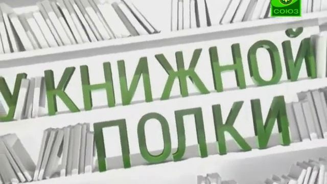 Книга «Православная аскетика, изложенная для мирян» смотреть онлайн