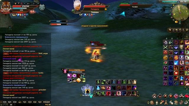 ХУДОЙ vs Пипидаcтр смотреть онлайн