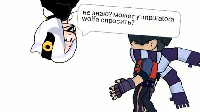 Dream N, пожалуйста дай своего персонажа🙏 смотреть онлайн