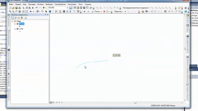 ESRI Mile Pointer смотреть онлайн