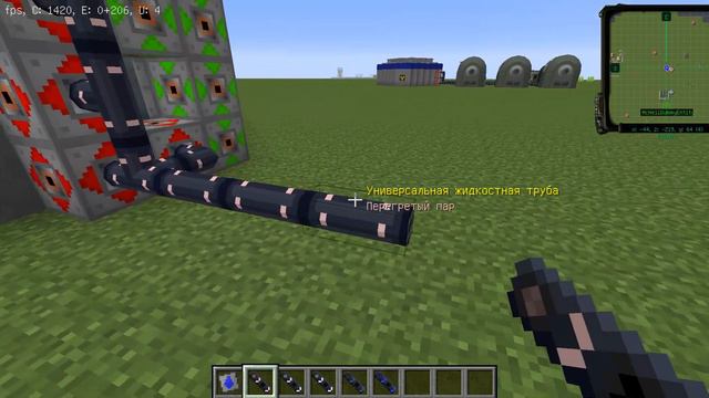 как построить хороший реасим рбмк в NTM майнкрафт 1 7 10 смотреть онлайн
