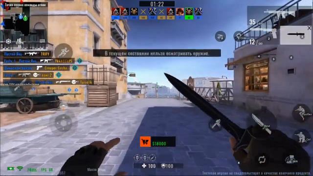 СТРИМ ALPHA ACE | ИГРАЕМ В ALPHA ACE И БОЛТАЕМ | ПОГОВОРИМ! смотреть онлайн