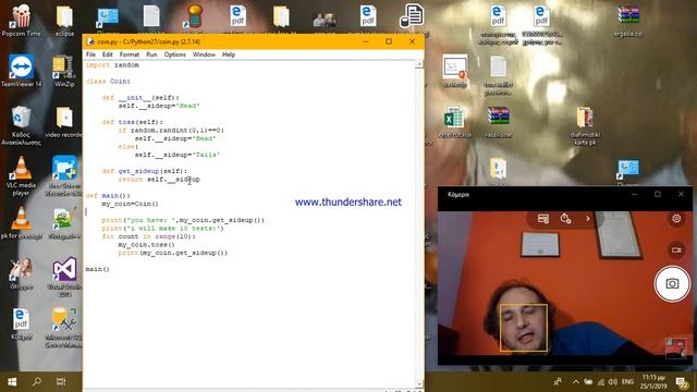 PYTHON CLASSES PRIVATE VARIABLES смотреть онлайн