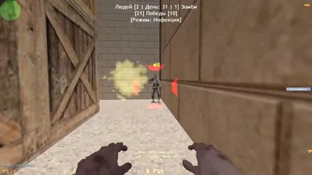 Играем CS 1.6 айпи сервера:212.22.93.174:27020 смотреть онлайн