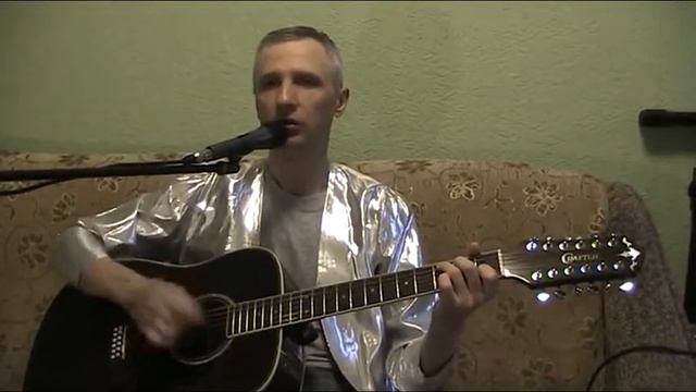 Кино Звезда по имени Солнце смотреть онлайн