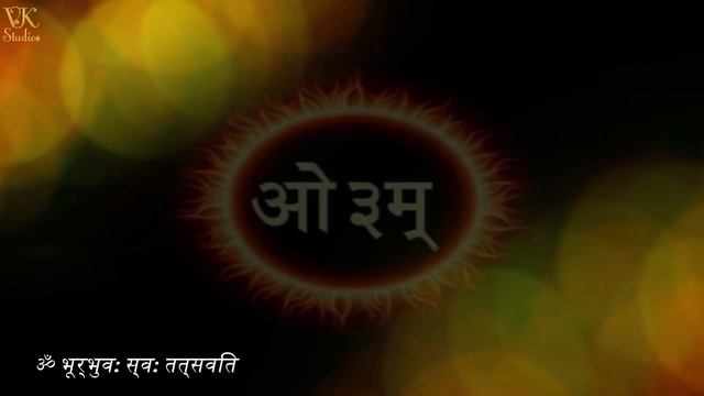 Gayatri Mantra - 108 Times l Raag Bilawal | Peaceful Chants l Vikas Relhan l Vk Studios смотреть онлайн