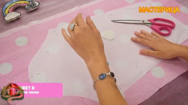 Как шить ровно 15 лайфхаков или швейных секретиков ровных строчек смотреть онлайн