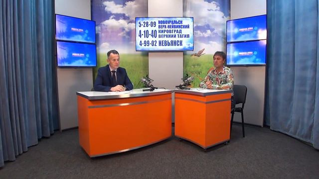 2023 06 09 ГОСТЬ В СТУДИИ смотреть онлайн