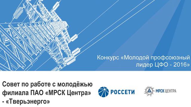 Картинка 2 смотреть онлайн