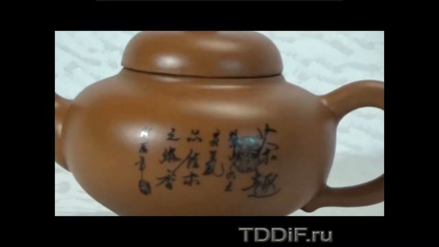 Чайник (07000) глиняный 200мл смотреть онлайн