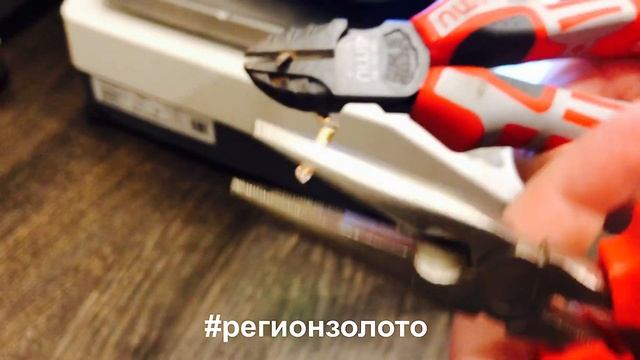 Фальшивые золотые кольца. Как обнаружить подделку? смотреть онлайн