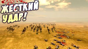 Возрождение РИМАСА! Total War: Attila ♛ Прохождение за Аксум #38