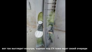 Подиумы под СЧ и ВЧ в стойки TOYOTA COROLLA E150