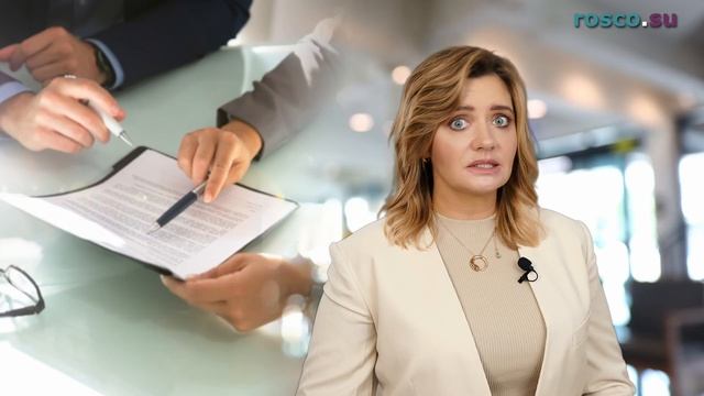 Сделай Себя Профессионалом