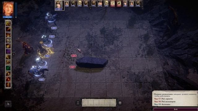 РУБЕЖ ➤ Pathfinder: Wrath of the Righteous 2K | 1440p ➤ Прохождение #99 смотреть онлайн