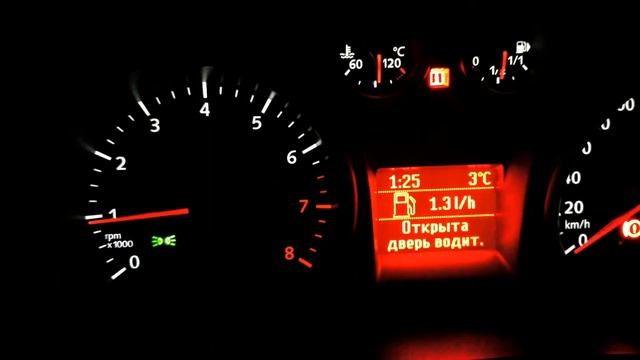 Ford Focus 2 Завышеный расход на холостых смотреть онлайн