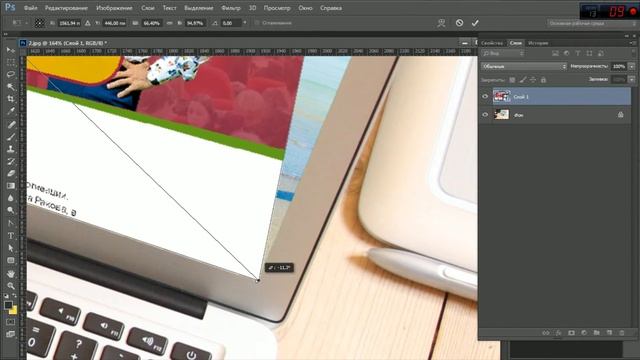 Создаем Mockup (мокап) PSD самостоятельно. Подробный видеоурок смотреть онлайн