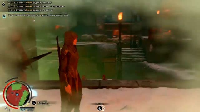 Средиземье. dlc 》Клинок Галадриэли 》Прохождение #2 смотреть онлайн