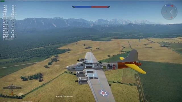 1 97 1 65 20мм МГ 151 по хвосту Б 17 смотреть онлайн