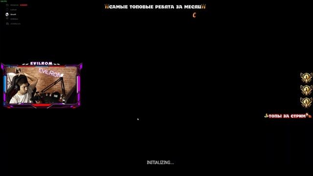 НУ ЧТО ПОШАЛИМ СЕГОДНЯ КЛАН - EGR ПРИСОЕДИНЯЙСЯ [ PUBG ] смотреть онлайн