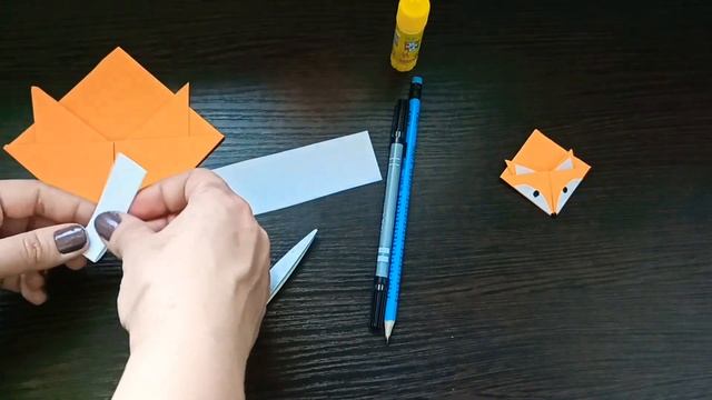 Закладка - лисичка | Как сделать оригинальную закладку для книг своими руками смотреть онлайн