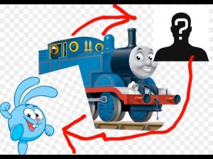Разбор самого загадочного героя "Томас и его друзья", и причём тут смешарики?