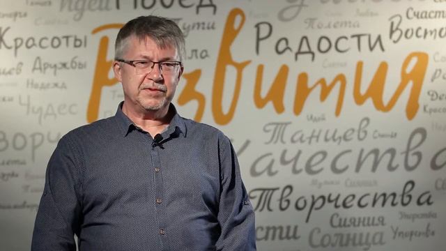 Профессия - Инженер-строитель смотреть онлайн